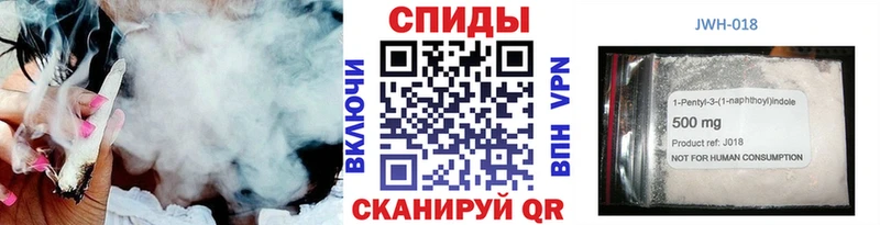 Бутират буратино  Купить где  Ханты-Мансийск 