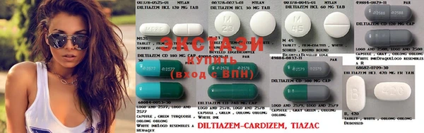 mdpv Баксан