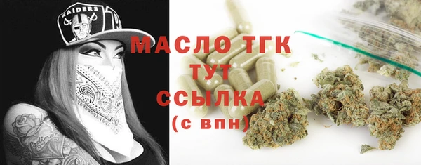 a pvp Балахна