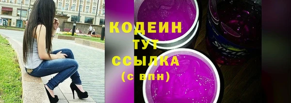 mdpv Баксан