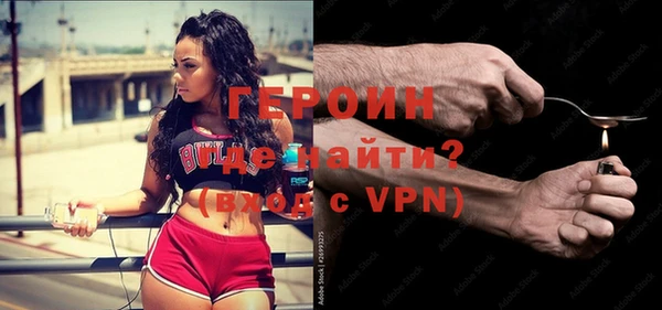 a pvp Балахна