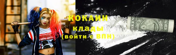 a pvp Балахна