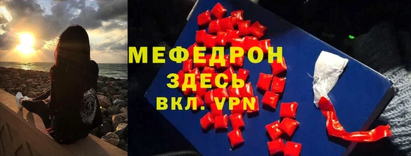 a pvp Балахна