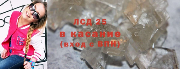mdpv Баксан