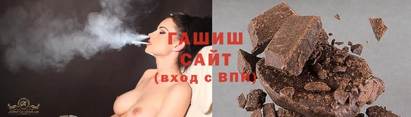 a pvp Балахна