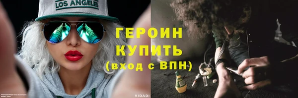 a pvp Балахна
