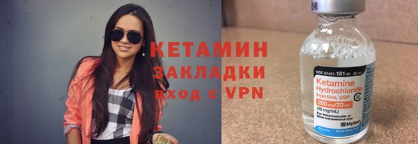 mdpv Баксан