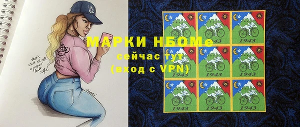 a pvp Балахна