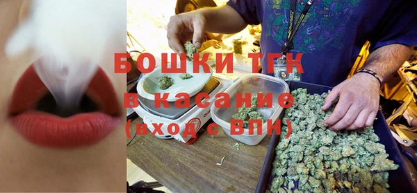 mdpv Баксан