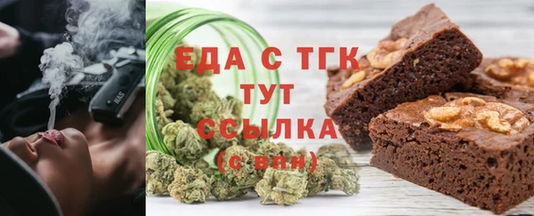 mdpv Баксан