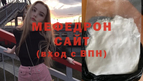a pvp Балахна