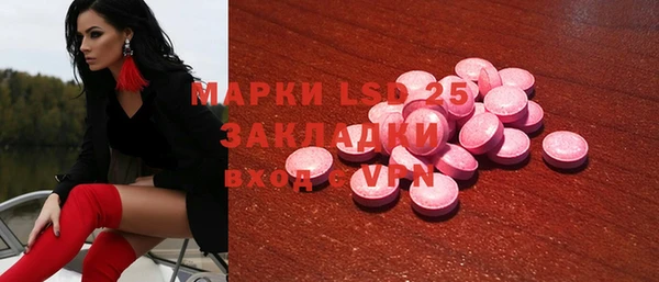 mdpv Баксан
